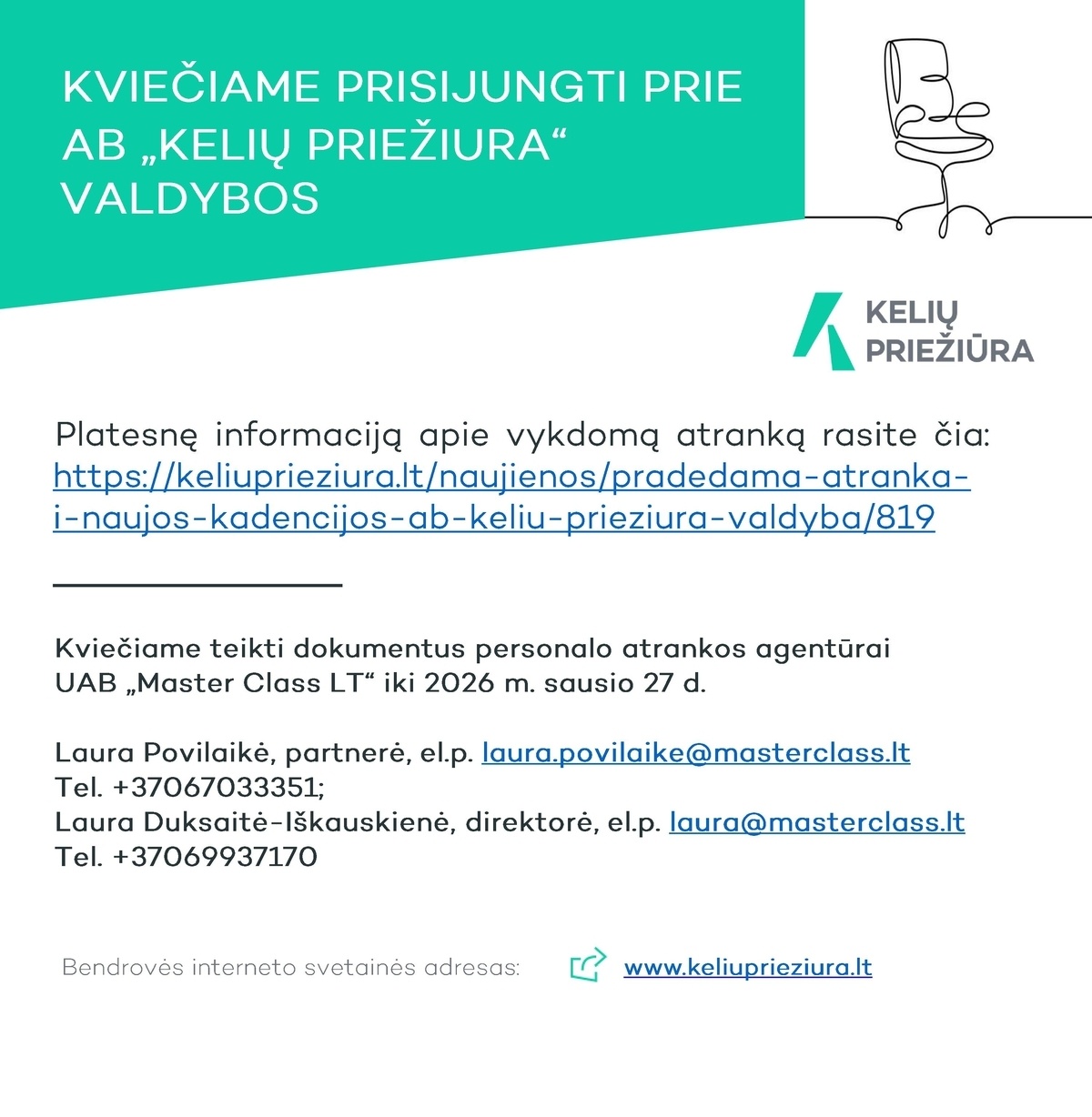 Kelių priežiūra, AB Kviečiame prisijungti prie AB "Kelių priežiūra" valdybos