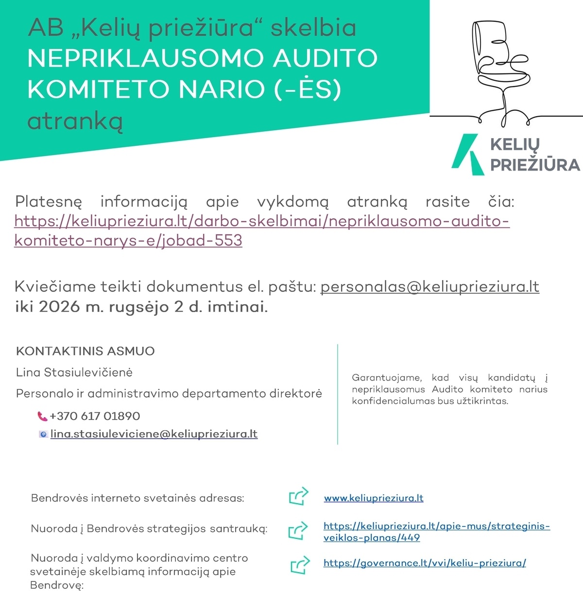 Kelių priežiūra, AB Nepriklausomo audito komiteto narys (-ė)