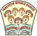 Panevėžio Mykolo Karkos pagrindinė mokykla