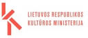 Lietuvos Respublikos kultūros ministerija