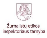 Žurnalistų etikos inspektoriaus tarnyba