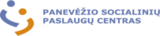 Panevėžio socialinių paslaugų centras darbo skelbimai