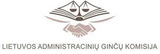 Lietuvos administracinių ginčų komisija darbo skelbimai