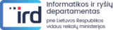 Lietuvos Respublikos vidaus reikalų ministerija darbo skelbimai