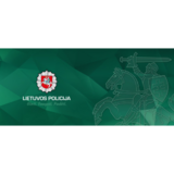 Policijos departamentas prie Lietuvos Respublikos vidaus reikalų ministerijos  darbo skelbimai