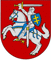 Valstybės tarnybos departamentas prie Lietuvos Respublikos vidaus reikalų ministerijos